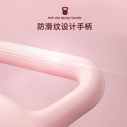 马卡龙彩色壶铃女士小哑铃家用深蹲健身器材私教瘦手臂练臂肌提壶 商品图2