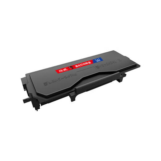 绘威TL-5150X超大容量粉盒 适用奔图PANTUM bp5150dn硒鼓BM5150ADN BP5155DN BM5155ADN打印机墨盒 墨粉盒 商品图8
