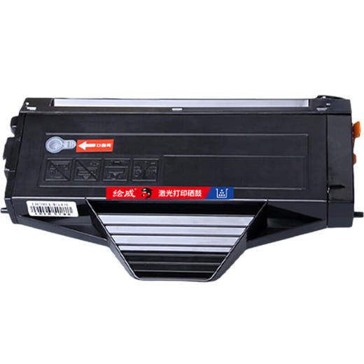 绘威KX-FAC408CN易加粉硒鼓 适用松下KX-MB1500 MB1508 MB1520 MB1528 MB1530 MB1538打印机墨粉盒 墨盒 商品图1