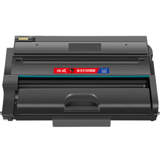 绘威SP3400HC硒鼓 适用理光Ricoh SP 3400SF 3400N 3410SF 3410DN 3500SF 3510DN打印机墨盒 粉盒 碳粉盒 商品图1