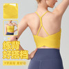 新款一体式罩杯防震透气美背上衣吊带带胸垫健身运动瑜伽背心女BM280 商品缩略图0