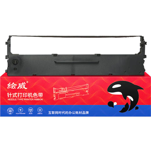 绘威NX500色带 适用实达STAR NX500 BP650K 650KII 760K 700K 750K IP730K色带架针式打印机 商品图1