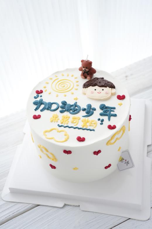 闪耀未来【可选男孩女孩】 商品图1