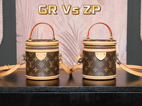 𝐍𝐀𝐍𝐎 𝐂𝐀𝐍𝐍𝐄𝐒 发财桶