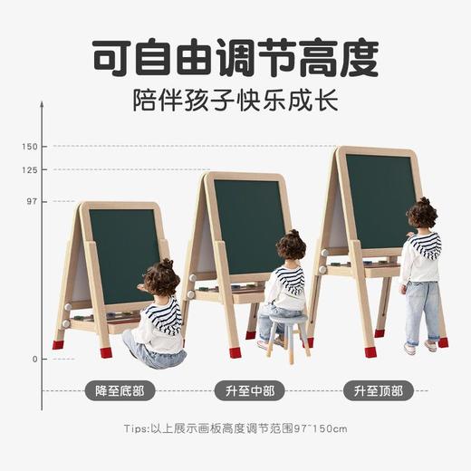 儿童画板家用木制磁性支架式小学生宝宝幼儿画画涂鸦写字板可擦 商品图3