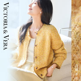 VICTORIA&VERA女装春季“橘子落日”慵懒风高级感减龄长毛外边针织外套