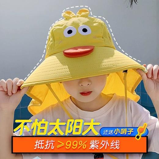 防晒渔夫帽2024年帽防紫外线太阳帽遮阳帽女童男宝宝夏季春秋儿童 商品图1