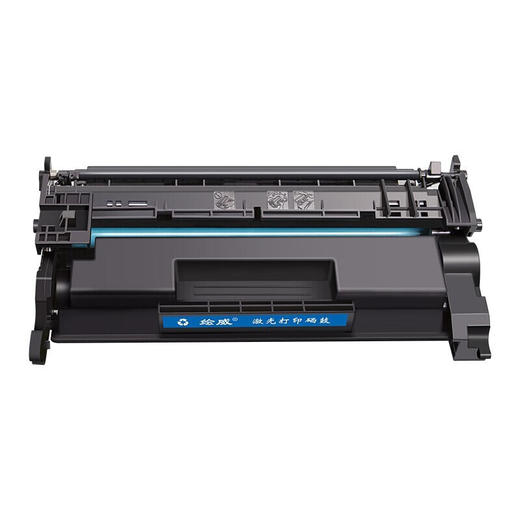 绘威 CRG-056H大容量硒鼓（带芯片） 适用佳能Canon imageCLASS LBP320 325dn墨粉MF540 543dw/x打印机碳粉盒 商品图6