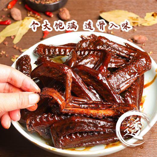 【爪翅联盟】啃佬鸭老卤鸭爪卤鸭翅零食卤味小吃江西特产正宗啃老鸭 商品图3