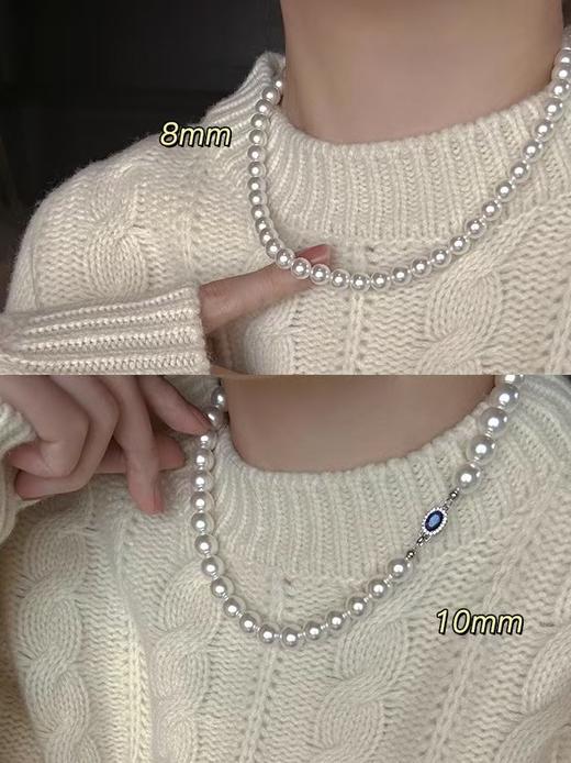 进口白珠蓝钻锆石珍珠项链 商品图6