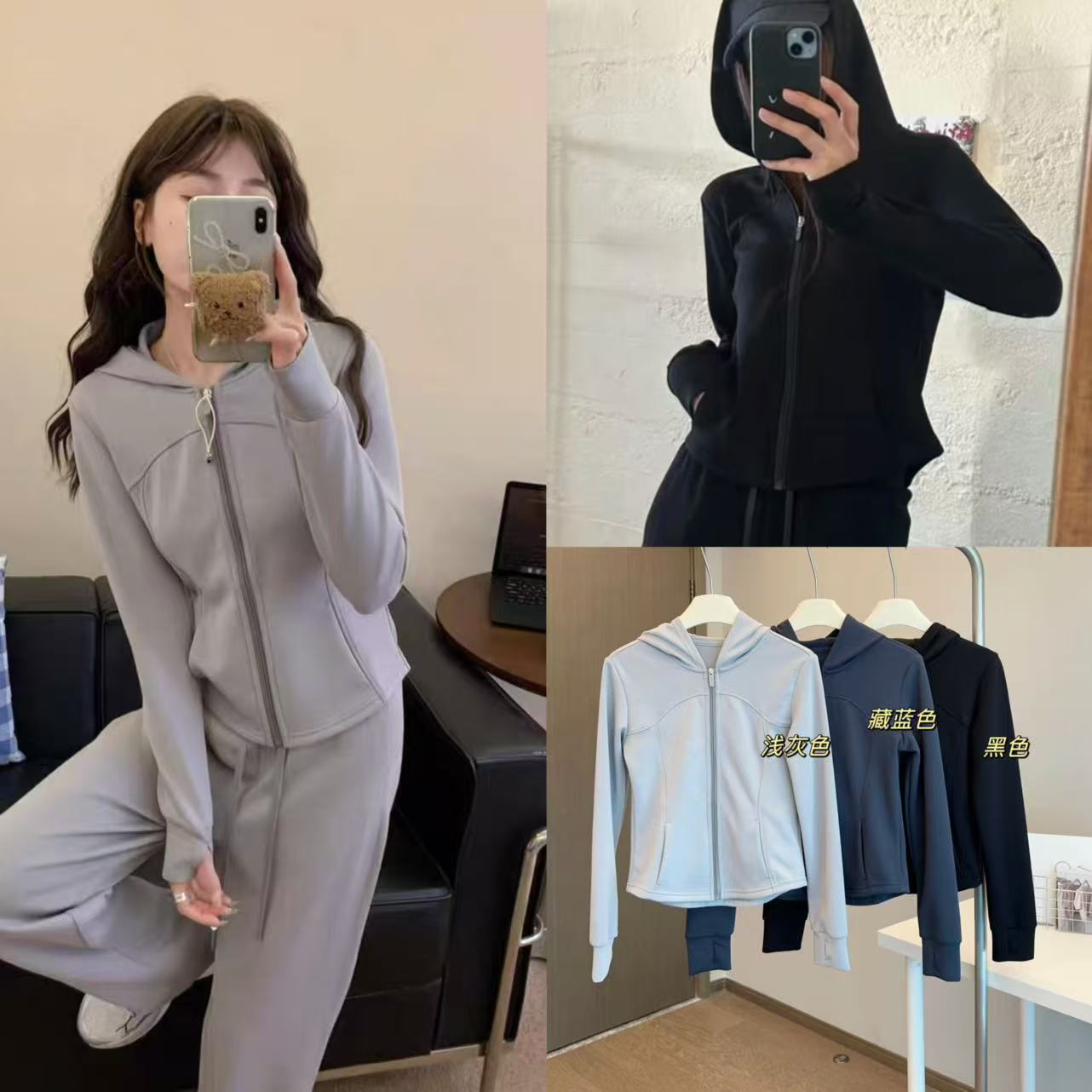 自留推荐！谁穿谁好看！敲显示的小蛮腰带帽外套！