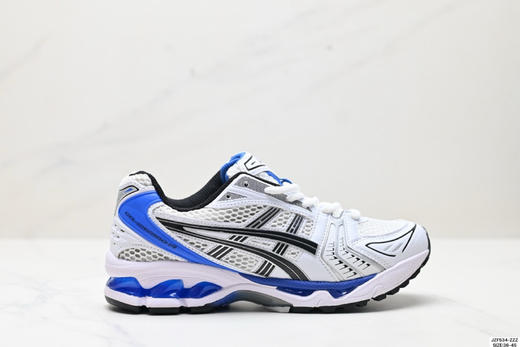亚瑟士Asics Gel-Kayano 14复古休闲运动跑步鞋1201A019-107男女鞋 商品图0