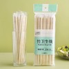 卫生竹筷独立一次性餐具包装商用家用快餐外卖饭店碗筷方便筷筷子 商品缩略图3