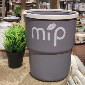 MP057米朴大口垃圾桶