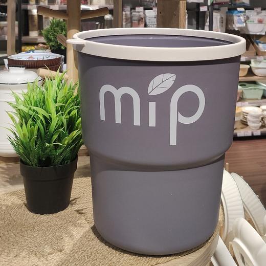 MP057米朴大口垃圾桶 商品图0