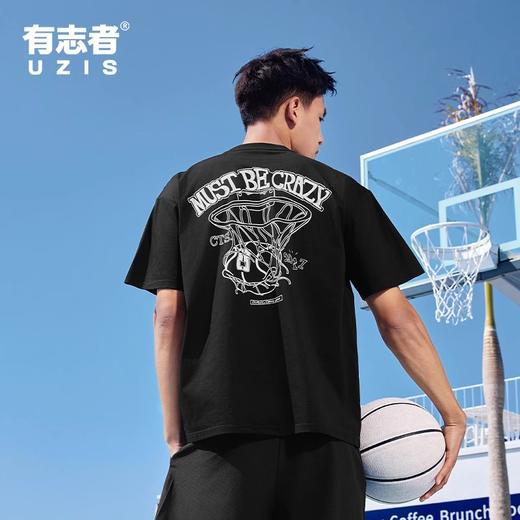 有志者UZIS美式休闲运动短袖男2025新款宽松透气潮流圆领T恤反击 商品图0