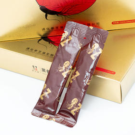 黑参能量饮