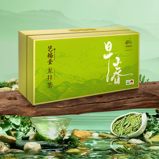 【2025新茶上市】艺福堂明前特级早春龙井礼盒150g茶叶送礼钱塘龙井 商品图2