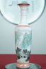 重工粉彩山水瓶 商品缩略图0