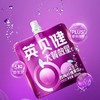 英贝健益生元西梅纤维照果饮 100ml 商品缩略图3