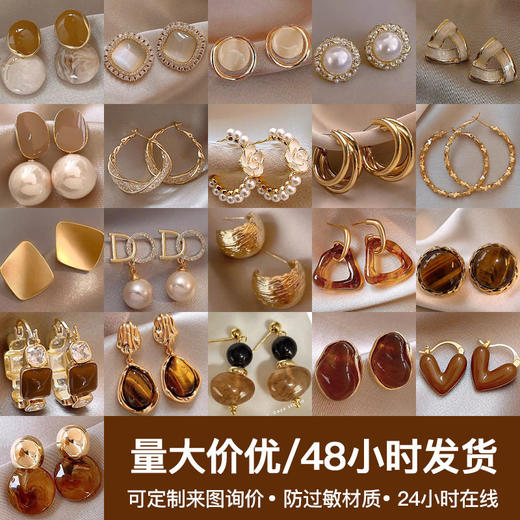 耳夹小众耳环对称秋冬高级感耳饰精美不首饰好品耳钉简约轻奢 商品图0