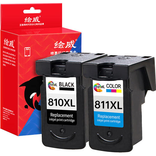 绘威PG-810/CL-811墨盒 适用佳能MP245 MP258 MP268 MP276 MP287 MP486 MP496 MX328 MX338 P2770打印机墨盒 商品图9