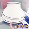 户外女防晒太阳帽帽子防紫外线骑车空顶大帽檐遮阳帽不翻遮脸夏季 商品缩略图2