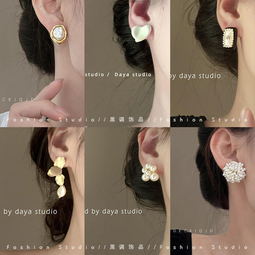 耳夹小众耳环对称秋冬高级感耳饰精美不首饰好品耳钉简约轻奢 商品图1