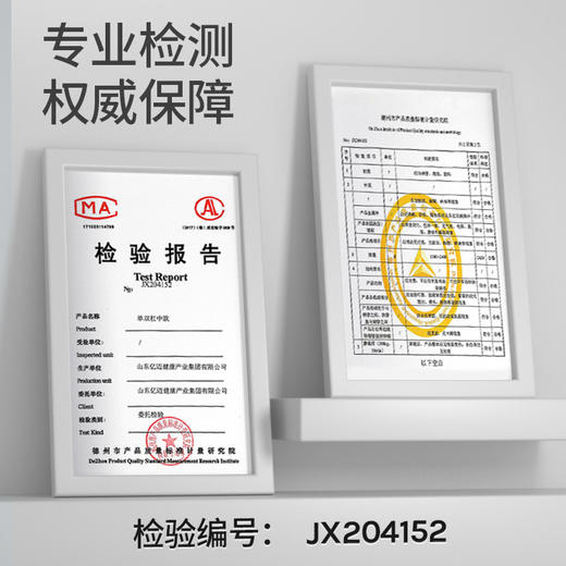 新款家用单杠室内引体向上器门上免打孔吊杠可调节门框墙体双杠 商品图1