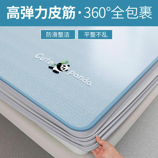 【品牌直发】加倍生活 卡通刺绣凉感席三件套  自然凉感  柔软细腻 可机洗 条席款/床笠款 商品图1