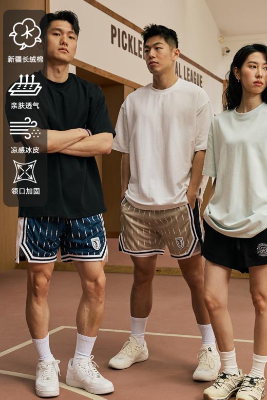 LUSHISI【新疆长绒棉】195g凉感冰皮面料宽松直筒基础纯色短袖t恤 商品图5