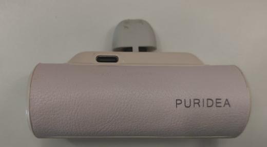 口红充电宝 商品图0