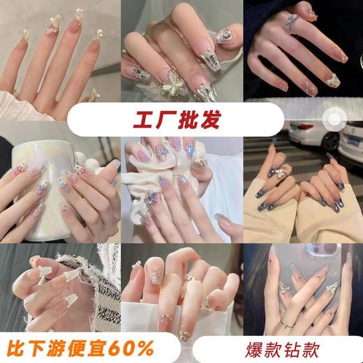 片中长款假指甲可拆卸爆款红式穿戴甲片网美甲贴片穿戴穿戴甲指甲 商品图0