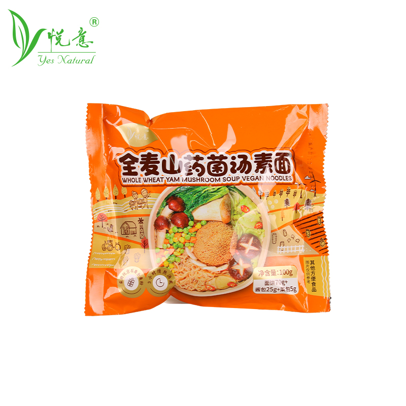 悦意 全麦山药菌汤素面B100g*5