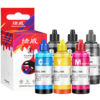绘威PGI-870XL墨盒可加墨 适用佳能MG7780 TS8080 MG5780 TS5080 MG6880 9080打印机墨盒CLI-871XL 六色套装 商品缩略图2