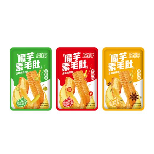 【宜昌助农馆】一致魔芋素毛肚  解馋小零食 散称香辣味多口味小零食 商品图5