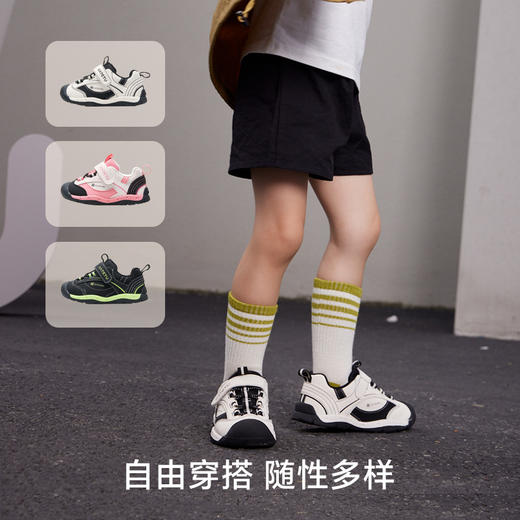 卡特兔宝宝学步2025秋季新款婴儿鞋男宝鞋防滑透气女宝机能鞋童鞋 商品图7