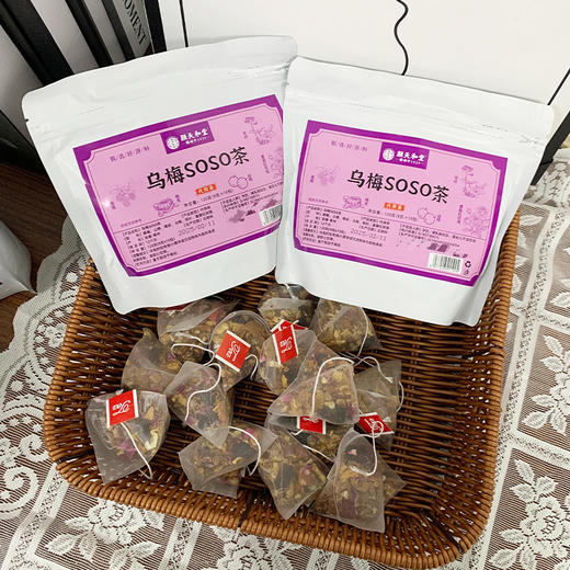 【祛湿刮脂】颜天和堂乌梅soso茶 商品图2