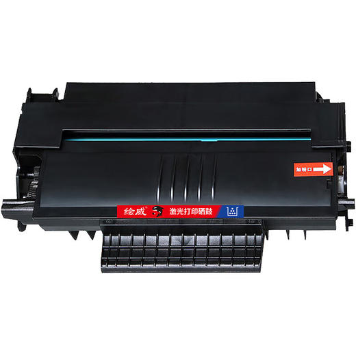 绘威SP1000C硒鼓 适用理光SP1000S/SF 1140L 1180L FX150S/SF施乐3100美能达1480MF 1490MF 1600MF墨盒 粉盒 商品图1