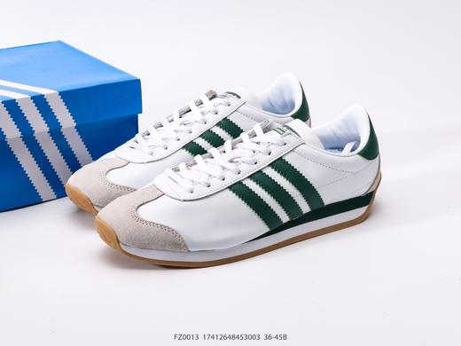 阿迪达斯Adidas COUNTRY OG三叶草复古运动休闲鞋FZ0013男女鞋 商品图8