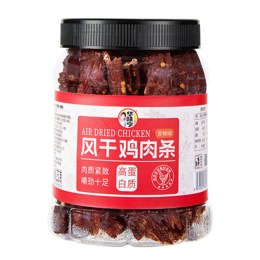 风干鸡肉条250g 商品图6