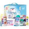 花王家庭洁净10件套B-HW-24710 商品缩略图0