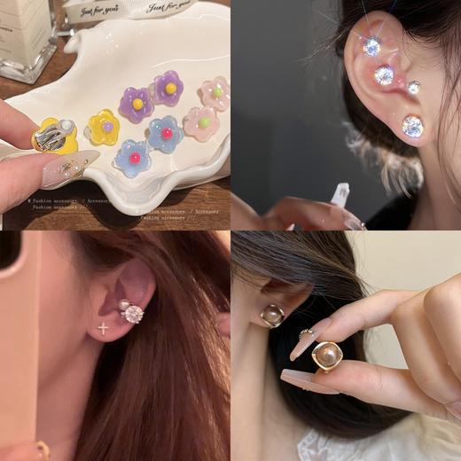 【YW】无忧购无耳洞耳夹款爆闪锆石/多巴胺彩色花朵(截单后7天发货) 商品图0