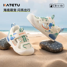 卡特兔学步鞋2025夏季婴儿鞋幼儿园小白鞋防滑网眼透气儿童凉鞋