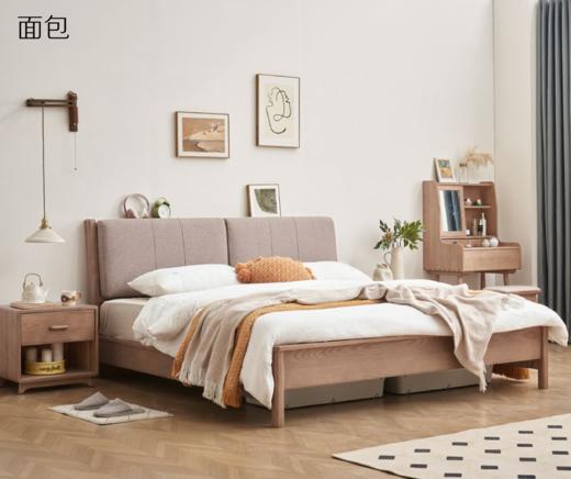 面包实木软包床/W31 商品图0