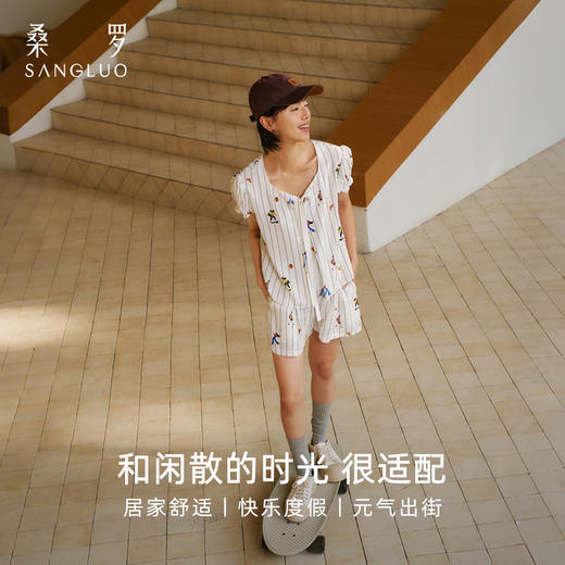 早安系列』桑罗俏皮印花泡泡短袖套装童趣可外穿25年春夏03A21812 商品图4