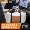 乔氏车载宠物垫便携手提包轻便狗狗包猫包便携车载宠物包安全座椅 商品缩略图2