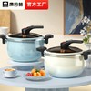 【康巴赫】珐琅锅家用微压炖锅 6.5L（蓝色）炖盅砂锅煲汤锅焖烧锅不粘锅电磁炉煮锅 【14042017】KGF-T65B 商品缩略图0