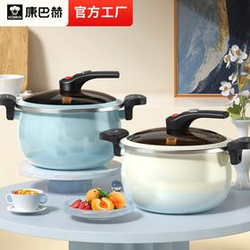 【康巴赫】珐琅锅家用微压炖锅 6.5L（蓝色）炖盅砂锅煲汤锅焖烧锅不粘锅电磁炉煮锅 【14042017】KGF-T65B