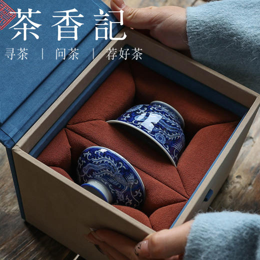 茶香记 景德镇铭清堂蓝地凤求凰两才盖碗120ml非遗手作青花古法陶瓷泡茶器 商品图3